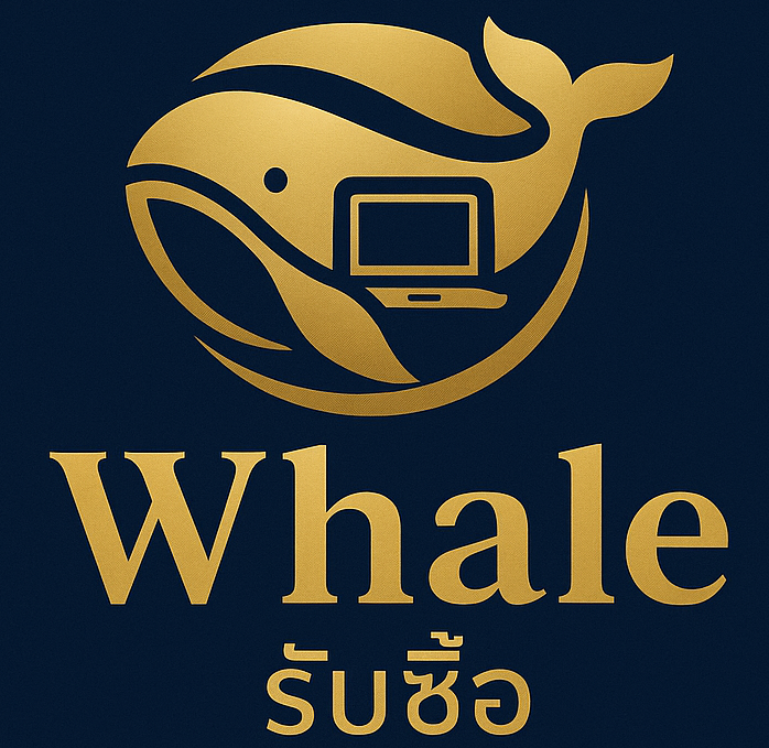 วาฬรับซื้อ